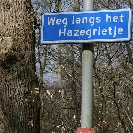 Bed & Breakfast Hazegrietje Arnhem